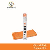 [คุ้มราคา!!] Whoosh Screen Shine น้ำยาทำความสะอาด มือถือ แท็บเล็ต  (ขนาด 8ml) Disinfectant solution น้ำยาทำความสะอาด cleanser **พร้อมส่ง**