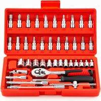 Professional Tools Set ชุดเครื่องมือช่างอเนกประสงค์ ชุดเครื่องมือ ชุดประแจบล็อก ขนาด 1/4 จำนวน 48 ชิ้น พร้อมกล่องพลาสติกกันกระแทก (สีแดง)