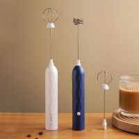 Electric USB Rechargeable Beater Coffee Egg Mixer Cake Cream Whisk Home Milk Frother Handheld Blender Mini Baking Tool