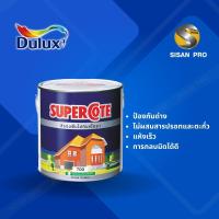 Dulux ดูลักซ์ ซูเปอร์โคท รองพื้นไม้กันเชื้อรา # 700 สีขาว - กล.