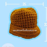 PAR พระสงฆ์ หมวก  ถัก Hand made Free size ถวายพระ  สำหรับพระสงฆ์