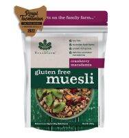 Brookfarm Gluten Free Muesli Cranberry Macadamia บลู๊คฟาร์ม กลูเตน ฟรี มูสลี แครนเบอร์รี่ แมคคาเดเมีย 350g.