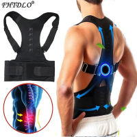 Magnetic Tpy Posture Corrector ce Supporter Shoulder Back Support Belt Menwomen ces And Support Belt Shoulder Posture