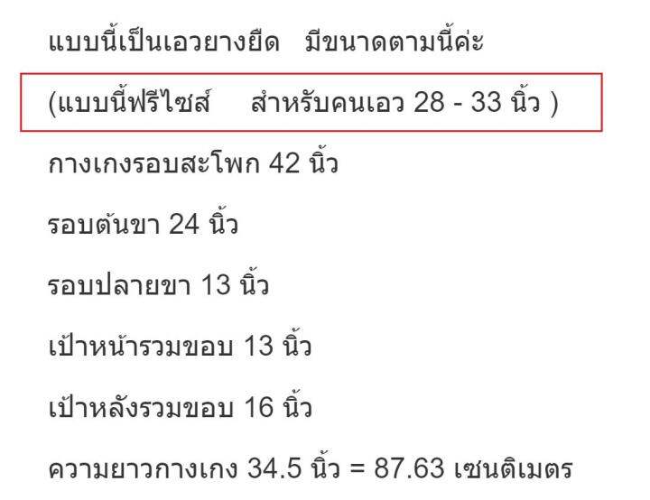 ส่งไว-กางเกงผ้าฝ้ายสีพื้นมีกระเป๋า-2-ข้าง-962-กางเกงผ้าฝ้ายขายาวแฟชั่นผู้หญิง-แบบนี้เป็นเอวยางยืด-ผ้าใส่สบาย-สินค้าของใหม่พร้อมส่ง