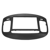 2X 2Din Car Radio Fascia for Accent 09-12 DVD Stereo Frame Plate Adapter Mounting Dash Installation Bezel Trim