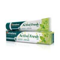 ?Himalaya Active Fresh Gel Toothpaste หิมาลายา ยาสีฟัน รูปแบบเจล ระงับ กลิ่นปาก ลดคราบหินปูน ขนาด 100 กรัม 21 [มาใหม่วันนี้]