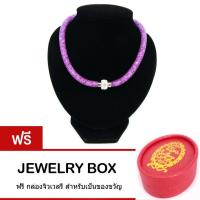 Tips Gallery สร้อยคอ ออสเตรีย คริสตัล สี ม่วง รุ่น Wishing Stars Design TNS121 ฟรี Jewelry Box with Golden Ribbon