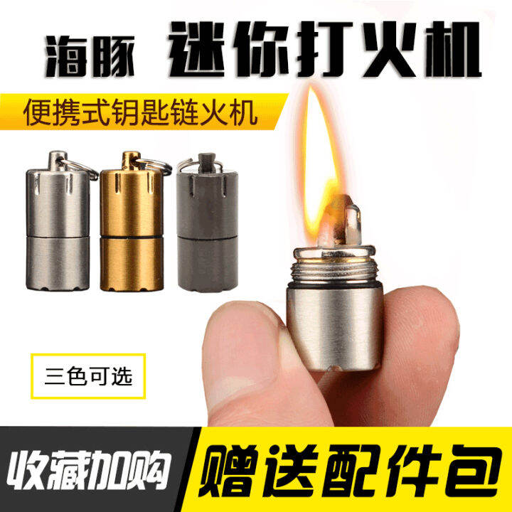 Dolphin Kerosene Lighter Miniature Portable Mini Lighter Fuel Lighter