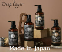 Deep layer shampoo/treatment 500ml.