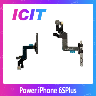 iPhone 6SPlus/6S+ 5.5 อะไหล่แพรสวิตช์ ปิดเปิด Power on-off แพรปิดเปิดเครื่องพร้อมเพิ่ม-ลดเสียง(ได้1ชิ้นค่ะ) สินค้ามีของพร้อมส่ง คุณภาพดี อะไหล่มือถือ(ส่งจากไทย) ICIT 2020