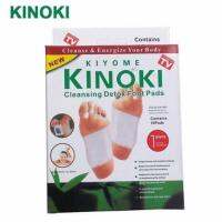 Promotion ส่งฟรี KINOKI Foot Pads แผ่นแปะเท้าดูดสารพิษ เก็บเงินปลายทาง