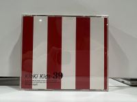 3 CD MUSIC ซีดีเพลงสากล Kinki Kids 39 / Kinki Kids 39 (B7F15)