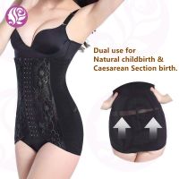 2Y Premium Quality Bengkung Moden Corset Slimming Kurus Abdomen Postpartum Bengkung Sajat Plus Size Zip