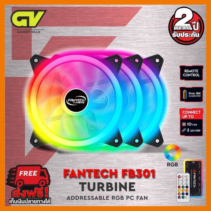 สินค้าขายดี-ใช้โค้ด-gadgjan20-ลดเพิ่ม-20-fantech-led-fan-case-turbine-รุ่น-fb301-ที่ชาร์จ-แท็บเล็ต-ไร้สาย-เสียง-หูฟัง-เคส-ลำโพง-wireless-bluetooth-โทรศัพท์-usb-ปลั๊ก-เมาท์-hdmi-สายคอมพิวเตอร์