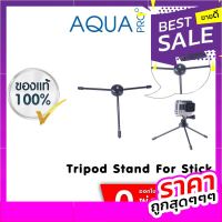 Tripod Stand for Selfie Stick ขาตั้งกล้อง for GoPro / DJI / Insta360 / SJCAM / Xiaomi l Action Camera