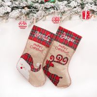 New Christmas Decorations Linen Embroidered Name Christmas Stockings Embroidered Letters Candy Gift Bag Christmas Tree Pendant