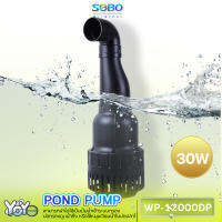 SOBO ปั๊มน้ำประหยัดไฟ WP-12000DP(คอยาว) 30W ปั๊มFLUX ปั๊มน้ำ ปั๊มแช่ ปั๊มบ่อปลาปั๊มน้ำได้ 12,000 ลิตร/ชั่วโมง