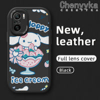 เคส Chenyyyka สำหรับ Xiaomi Poco F3 Redmi K40 Pro การ์ตูนไอศกรีมน่ารัก Cinnamoroll แฟชั่นใหม่เคสโทรศัพท์หนังซิลิโคนนิ่มเคสกันกระแทกคลุมทั้งหมดเคสป้องกันเลนส์กล้อง