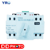 สวิตช์ถ่ายโอนอัตโนมัติ แบบคู่ 2P YRO 125A Automatic Transfer Switch