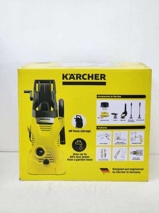 เครื่องฉีดน้ำแรงดันสูง-กำลัง-1400วัตต์-แรงดันน้ำ-110บาร์-ยี่ห้อ-karcher-รุ่น-k-2-kr-kap-รับประกัน-1ปี