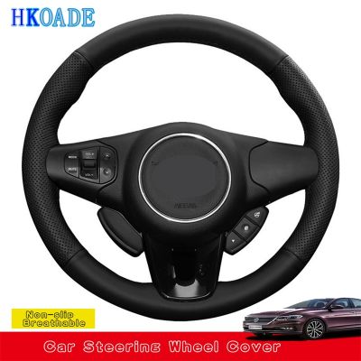 【YF】 Customize Micro Fiber Leather Steering Wheel Cover For Kia Carens 2013 2014 2015 2016 2017 2018 2019 Car Interior