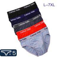 【cw】 5 Pcs/Lot Fashion Men 39;s BriefsCotton BreathableDesigner Homme Boxers PantiesSize L-7XLShipping