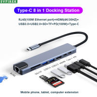 8 In 1 Type-C To HDMI USB3.0 RJ45 TF SD การ์ด PD พอร์ต100W PD Fast Charger อะแดปเตอร์ USB C To HDMI ประเภท C หญิงแปลงสายเคเบิลอะแดปเตอร์ Type C To USB3.0 Type-C ไปยัง HDTV 4K เข้ากันได้กับโปรเจคเตอร์จอภาพทีวี