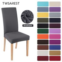 Anti-dirty Seat Chair Cover Removable Jacquard Dining Chair Cover Spandex Elastic Stretch Washable Slipcover For Kitchen Banquet