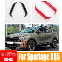 Lampu Kabut Depan Mobil Penutup Bingkai โคมไฟ ABS ตัดสำหรับ Kia Sportage NQ5 2022 2023 Sportage Nq5ไฮบริด X GT สาย HEV