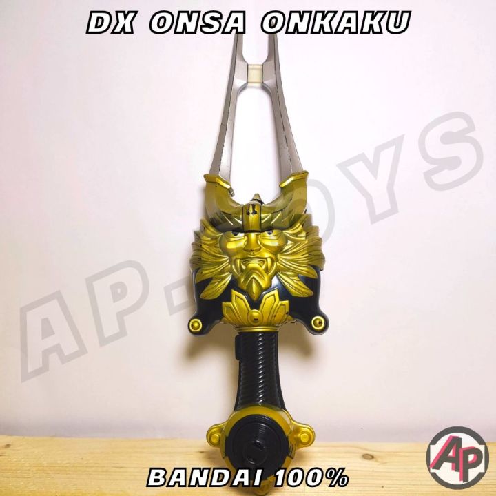 dx-onsa-onkaku-ส้อมฮิบิกิ-ที่แปลงร่างไรเดอร์-อุปกรณ์เสริมไรเดอร์-ไรเดอร์-มาสไรเดอร์-ฮิบิกิ-hibiki