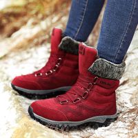 Women Winter Outdoor Snow Boots Female Tube Waterproof Anti-slip Warm Outdoor Boots Cotton-padded Shoes Hiking Shoes