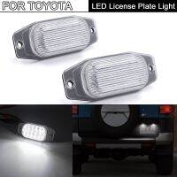 2ชิ้นโคมไฟแผ่นตัวเลขไฟป้ายทะเบียน LED สำหรับ Toyota Land Cruiser (FJ80) FJ Cruiser(XJ10 GSJ15) Celica สำหรับ Lexus LX450