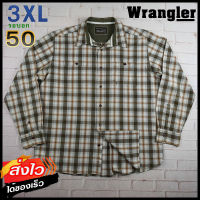Wrangler®แท้ อก 50 ไซส์ 3XL เสื้อเชิ้ตผู้ชาย แรงเลอร์ สีน้ำตาล เสื้อแขนยาว เสื้อใส่เที่ยวใส่ทำงาน