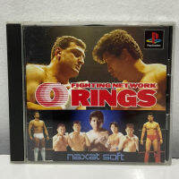 แผ่นแท้ [PS1] Fighting Network Rings (Japan) (SLPS-00631)