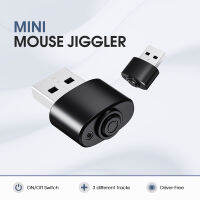 จิเมาส์ Usb เกอร์เมาส์คอมพิวเตอร์อัตโนมัติที่ตรวจจับไม่ได้จำลองการเคลื่อนไหวของเมาส์