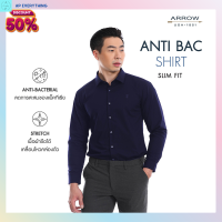 ARROW เสื้อเชิ้ต Anti-Bacteria ระงับกลิ่นอับชื้น ทรง Slim สีกรม MABS703S2BSNV เสื้อเชิ๊ตชาย เสื้อทำงานผู้ชาย เสื้อเชิ้ตชายarrow เสื้อเชิ๊ตขาว เสื้อคอปก