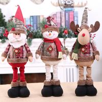 1pc Merry Christmas Decorations for Home New Year Christmas Tree Ornaments Christmas Decorations 2023 Garland