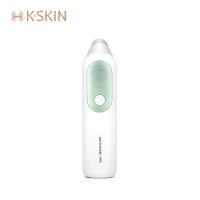 KSKIN เครื่องดูด พร้อมกล้อง HD เครื่องดูดสิว ที่ดูดสิว ที่กดสิวเสี้ยน ปรับระดับความแรงได้ 3 ระดับ ดูด4หัว เครื่องดูดสิวเสี้ยน blackheads remover