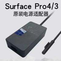 2023 ไมโครซอฟท์ surface pro4pro3 ต้นฉบับ 1625 1724 อะแดปเตอร์ไฟฟ้า 12V2.58A ที่ชาร์จ 36W