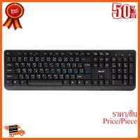 ??HOT!!ลดราคา?? คีย์บอร์ด USB Keyboard OKER (KB-318) Black ##ชิ้นส่วนคอม อุปกรณ์คอมพิวเตอร์ เมนบอร์ด หน้าจอ มอนิเตอร์ CPU เม้าท์ คีย์บอร์ด Gaming HDMI Core Laptop