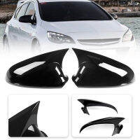 สำหรับรุ่น Astra ของ Vauxhall Opel Astra J ค้างคาวซีดานแฮชแบ็ค Mk6เคสโทรศัพท์กระจกสไตล์2010-2015ม. ปีกข้างที่ครอบกระจกเพิ่มเป็นคู่