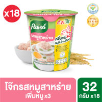 คนอร์ คัพโจ๊ก แบบถ้วย (32 กรัม แพ็ค 3 ถ้วย x6) 18 ถ้วย Knorr UNILEVER - รสหมูสาหร่าย (แพ็กเก็จใหม่อาจมีการเปลี่ยนปริมาณ)