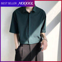 MOQOOL เสื้อเชิ้ตแขนสั้นสำหรับผู้ชายเทรนด์หรูหราเบาเสื้อสุดเท่มีระบายผ้าไหมน้ำแข็งแบบบางสำหรับฤดูร้อนผ้าม่านง่ายต่อการรีดเสื้อเสื่อทรงหลวมพอดีตัวลำลอง