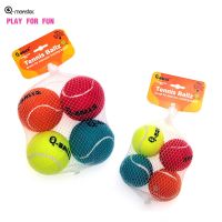 【YF】ﺴ℡▤  Q-MONSTER Dog Set Thick Walled Rubber Squeak Chew Balls for Dogs Tennis Interactive Bouncy Training 4-pack