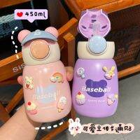 【JH】 Beishi eighteen hat bear 316 childrens cute bouncing strap big belly cup smart temperature display straw insulation wholesale