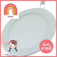 ดาวน์ไลท์ LED L&amp;E RPL150 12 วัตต์ WARMWHITE 6 นิ้ว กลมDOWNLIGHT LED L&amp;E RPL150 12W WARMWHITE 6" ROUND **ขายดีที่สุด**