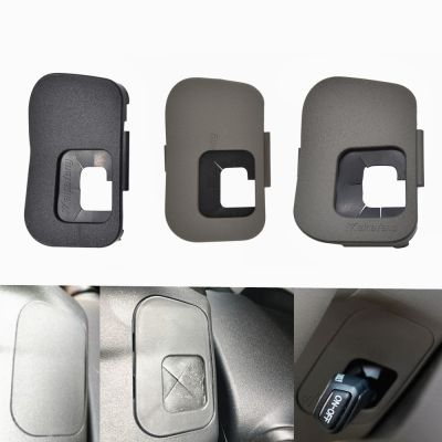 ✥卐ஐ For Toyota Corolla 2007-2012 Steering Wheel Cover Lower 45186-02080-E0 45186-02080-C0 Cruise Control Switch Handle Cover