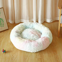 Little Medium Dog Round Bed Warm Cat Thicken Mattress Pad Pets Product Accessories