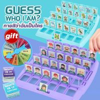 【CHANG】Guess Who ทายสิว่าฉันเป็นใคร เกมกระดาน การฝึกความจำ เดาว่าฉันเป็นใคร เกมทายตัวละคร（เดาสิว่าฉันเป็นใคร）