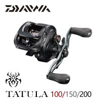 DAIWA Tatula ยอดรอกตกปลา7.1:1 8.1:1อัตราทดเกียร์100 103รอกตกปลาลากได้สูงสุด5กก. รอกตกปลารายละเอียดต่ำ